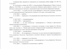  : 1CBDBA68-A81D-4184-B195-D6AA5A64FAA8.jpeg