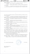 13788B4C-FAE2-410E-B34B-D8132727B96D.png, 2124192 