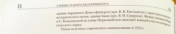 file.jpg, 593062 