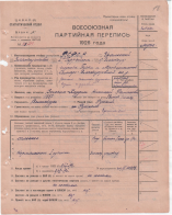 4663-01-01.jpg, 1210646 