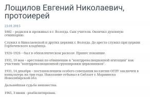  : Screenshot_2023-03-14-23-24-04-249.jpeg