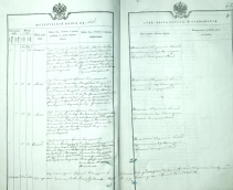  : 1879.JPG
