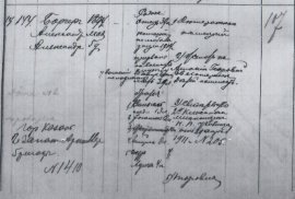  : 1915 Warenburg draftees part 1_230315_100538-10.jpg