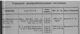  : 1916.JPG