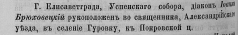  : 1868 .      . ..png