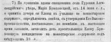  : 1871 .  .  .      ..png