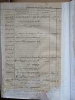  : IMG_20230313_130522.jpg