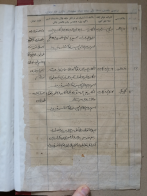  : IMG_20230313_130531.jpg