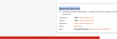   2023-03-16  18.03.08.png, 132726 