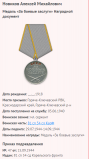 5.   .png, 75179 