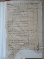  : IMG_20230313_130514.jpg