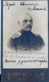  : _1918 (1).jpg