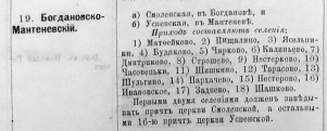  : Opera _2023-03-17_120957_9B8EB1B8BC81BAB8B9D1D0D0D0%B4.pdf.png