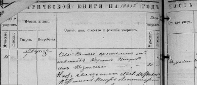  : 1882    ..png