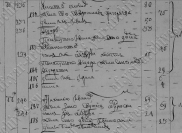  :  1740.jpg