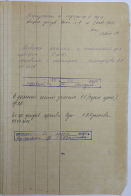 -914_3_ 0005_ .jpg, 943666 