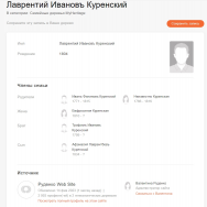  : Screenshot_3.jpg