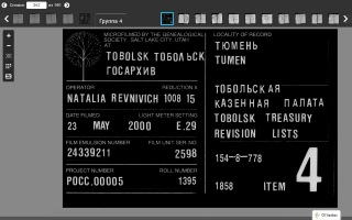 : Screenshot_20230318_141833_Samsung Internet.jpg
