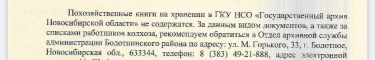  : 728B8199-F5BC-4E80-88BD-639358644B25.jpeg