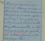  : 1833 .JPG