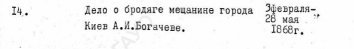  : 115-14.jpg