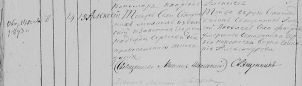  : 1845.JPG