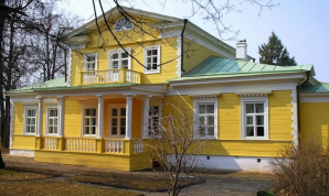  :  -_19-3-2023_201922_svastour.ru.jpeg