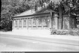 : Schipkovsky-photo1973.webp