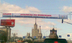  : analis.jpg
