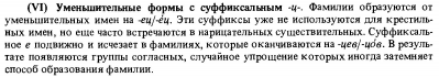  : p0074-sel.jpg