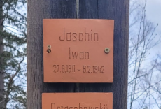 Jaschin I..jpg, 101897 