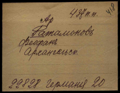  2, 1.jpg, 119658 