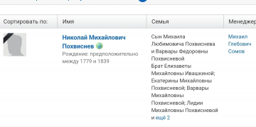  : Screenshot_20230322-093551_Browser.jpg