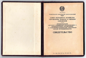 2.jpg, 1921664 