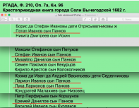  : 1682   .jpg