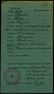 3.jpg, 268129 ����