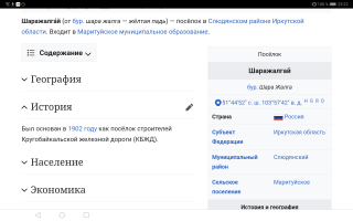  : Screenshot_20230322_232206_com.android.chrome.jpg