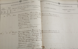  : IMG_20220706_152126.jpg