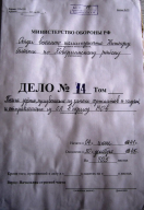  : IMG_5091 (1).JPG