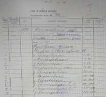  : P20329-163030(1).jpg