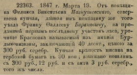  : 1847 .jpg