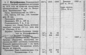  : p0155-sel.jpg