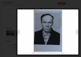Screenshot 2023-03-24 at 6.12.16 PM.png, 1370003 