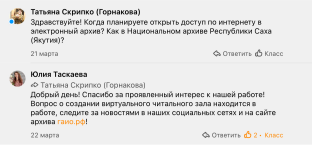  : 75BFA163-8A02-45FF-9C5A-65D18C1B9A83.jpeg