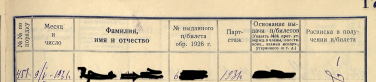  : Screenshot 2023-03-24 at 12.32.53.png