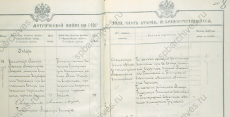  :    1905  .png