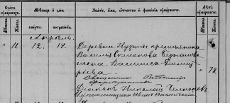  :  1904_.jpg