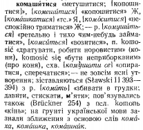 p0532-sel.jpg, 199150 