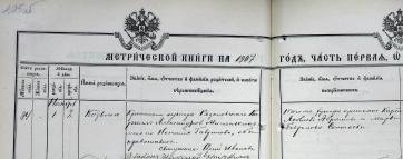 ������������� ����: f_005a112-� ������ � ������� ���-�� ���. ������ ���.206.png