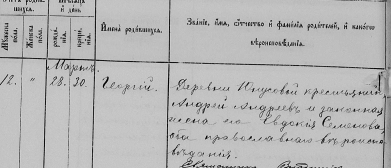  :  1904_.jpg
